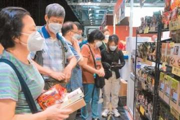 香港工展会购物节“人气爆棚”